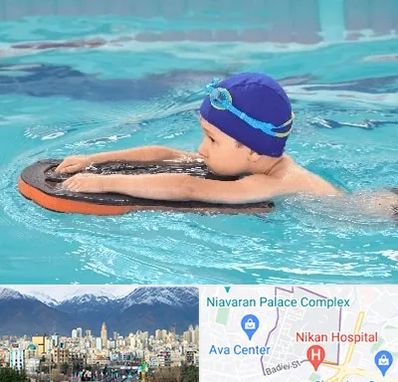 کلاس شنا در آجودانیه