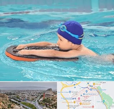 کلاس شنا در معالی آباد شیراز