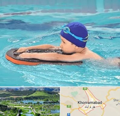 کلاس شنا در خرم آباد