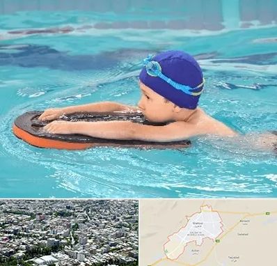 کلاس شنا در شاهرود