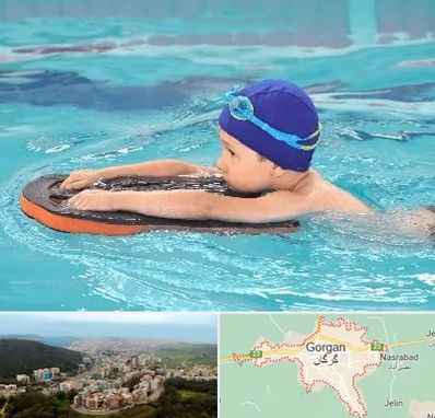 کلاس شنا در گرگان