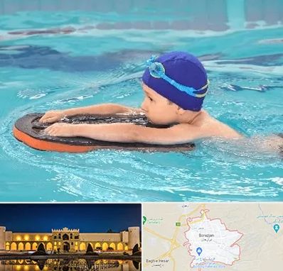 کلاس شنا در برازجان