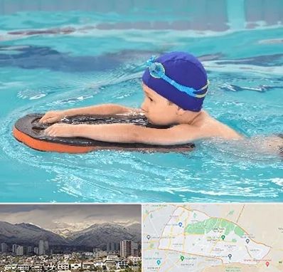 کلاس شنا در منطقه 4 تهران