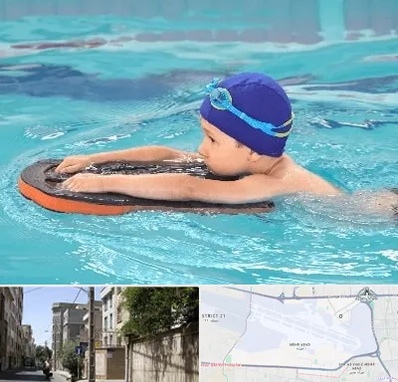 کلاس شنا در مهرآباد