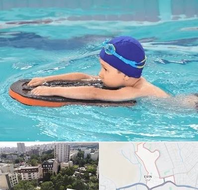 کلاس شنا در اوین