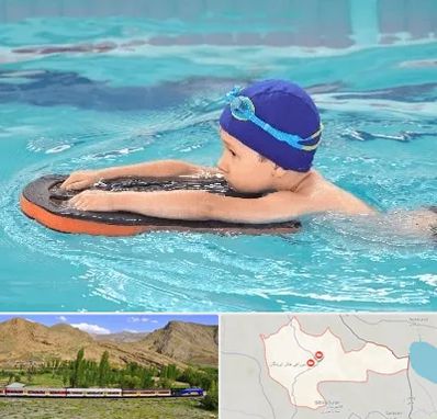 کلاس شنا در خاش