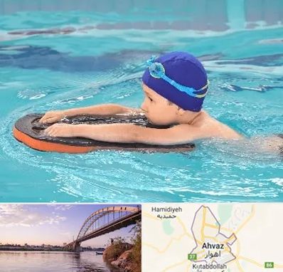 کلاس شنا در اهواز