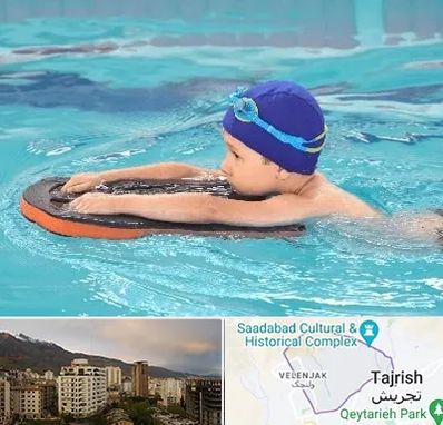 کلاس شنا در زعفرانیه