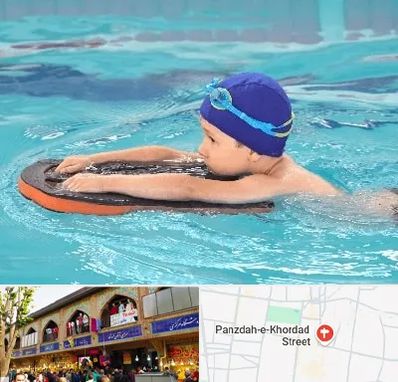 کلاس شنا در 15 خرداد