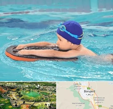 کلاس شنا در بروجرد