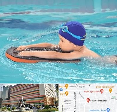 کلاس شنا در سهروردی