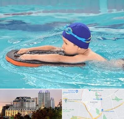 کلاس شنا در فرشته