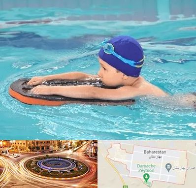 کلاس شنا در بهارستان