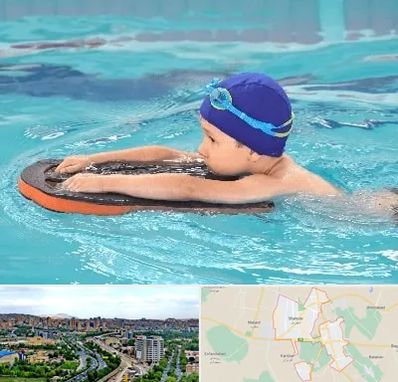 کلاس شنا در شهریار