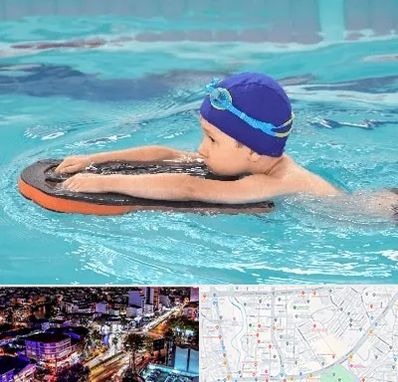 کلاس شنا در منظریه رشت