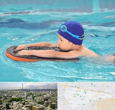 کلاس شنا در منطقه 8 تهران