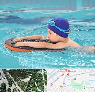 کلاس شنا در سالاریه قم