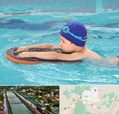 کلاس شنا در مراغه