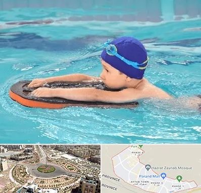 کلاس شنا در پرند