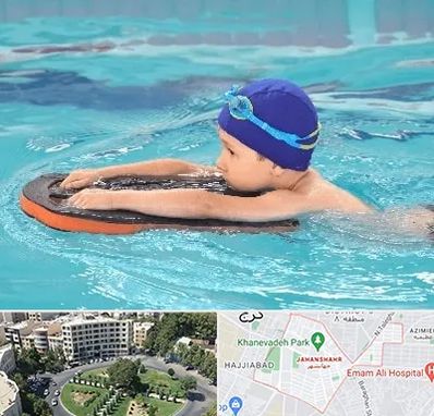 کلاس شنا در جهانشهر کرج