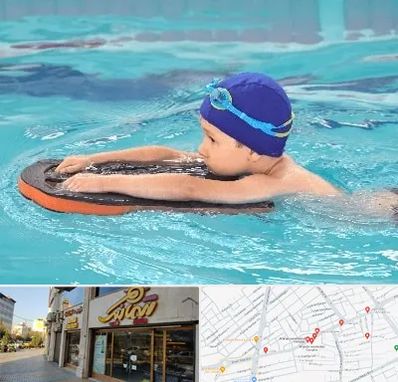 کلاس شنا در عطاران قم