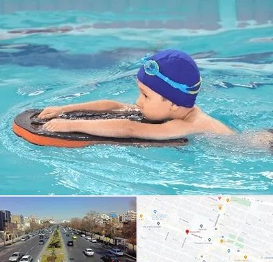 کلاس شنا در بلوار معلم مشهد