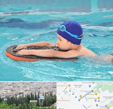 کلاس شنا در محلاتی شیراز