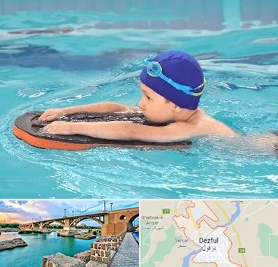 کلاس شنا در دزفول