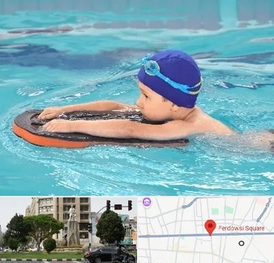 کلاس شنا در میدان فردوسی تهران