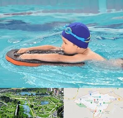 کلاس شنا در بجنورد