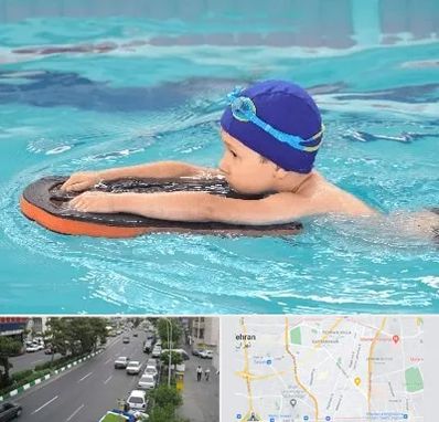 کلاس شنا در ستارخان