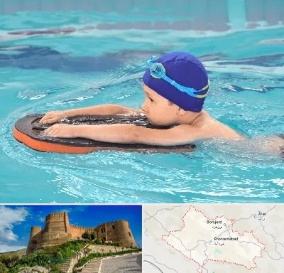 کلاس شنا در لرستان