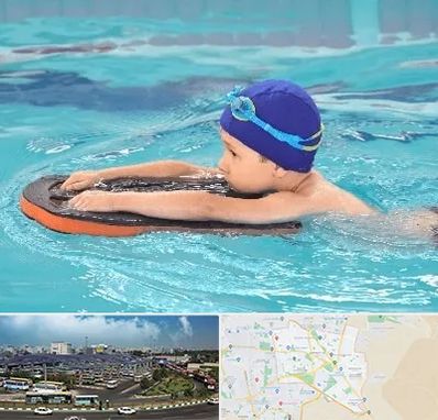 کلاس شنا در منطقه 15 تهران