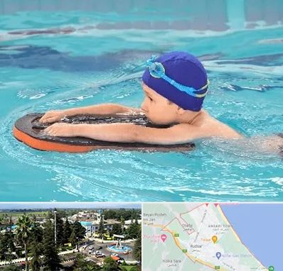 کلاس شنا در رودسر