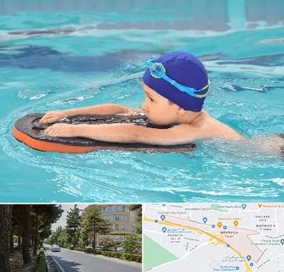 کلاس شنا در مهرویلا کرج