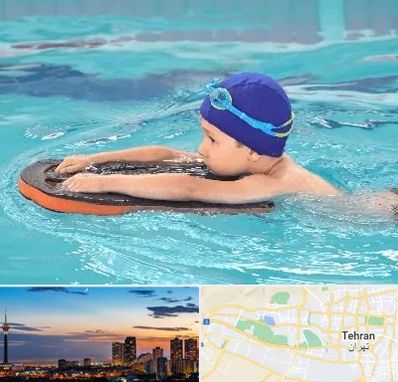 کلاس شنا در غرب تهران