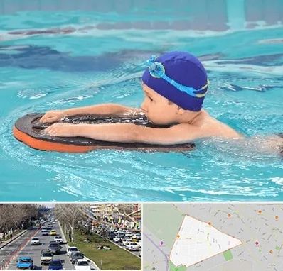 کلاس شنا در احمدآباد مشهد