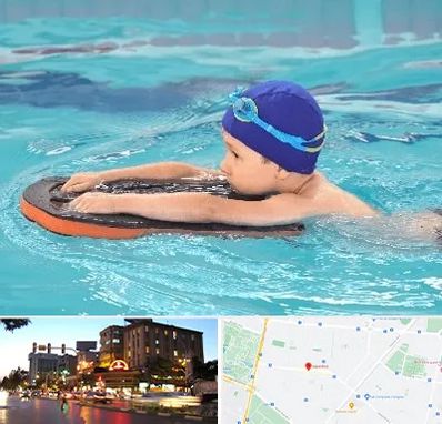 کلاس شنا در بلوار سجاد مشهد