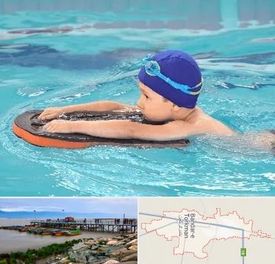 کلاس شنا در بندر ترکمن