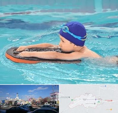 کلاس شنا در ماهدشت کرج