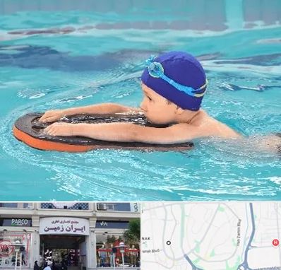 کلاس شنا در ایران زمین