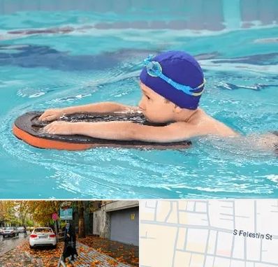 کلاس شنا در خیابان فلسطین