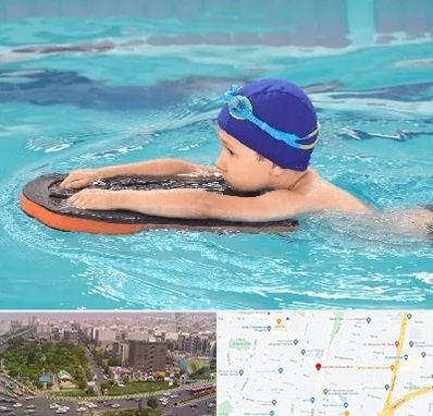 کلاس شنا در آیت الله کاشانی