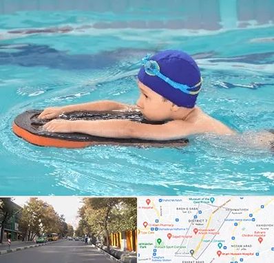 کلاس شنا در شریعتی