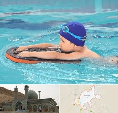 کلاس شنا در شهرضا