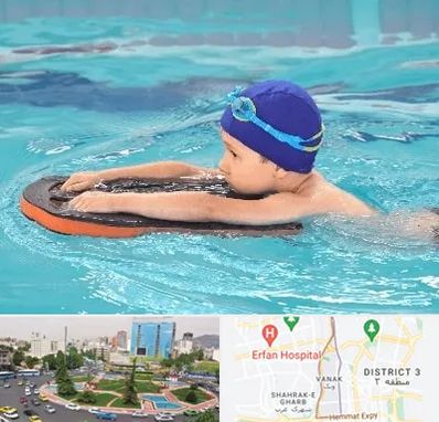 کلاس شنا در ونک تهران