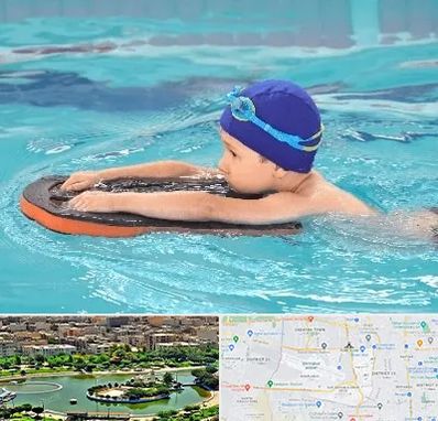 کلاس شنا در منطقه 9 تهران