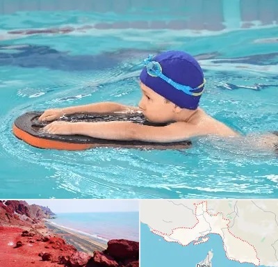 کلاس شنا در هرمزگان
