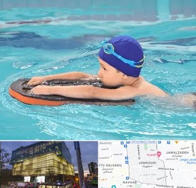 کلاس شنا در جمهوری