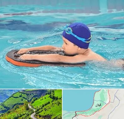 کلاس شنا در گیلان